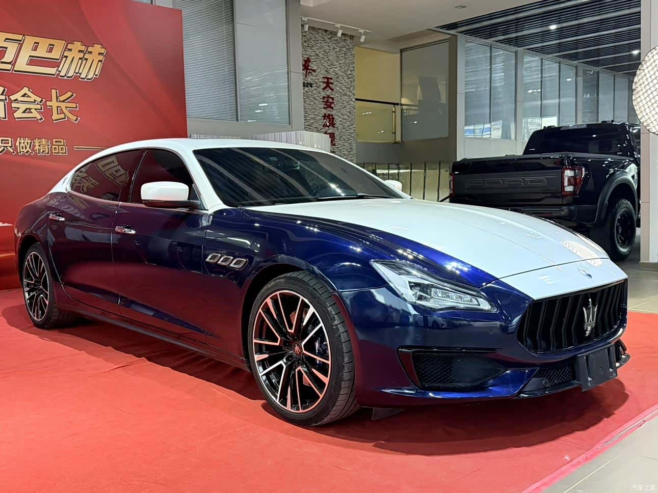 Maserati Q4, 2015 3