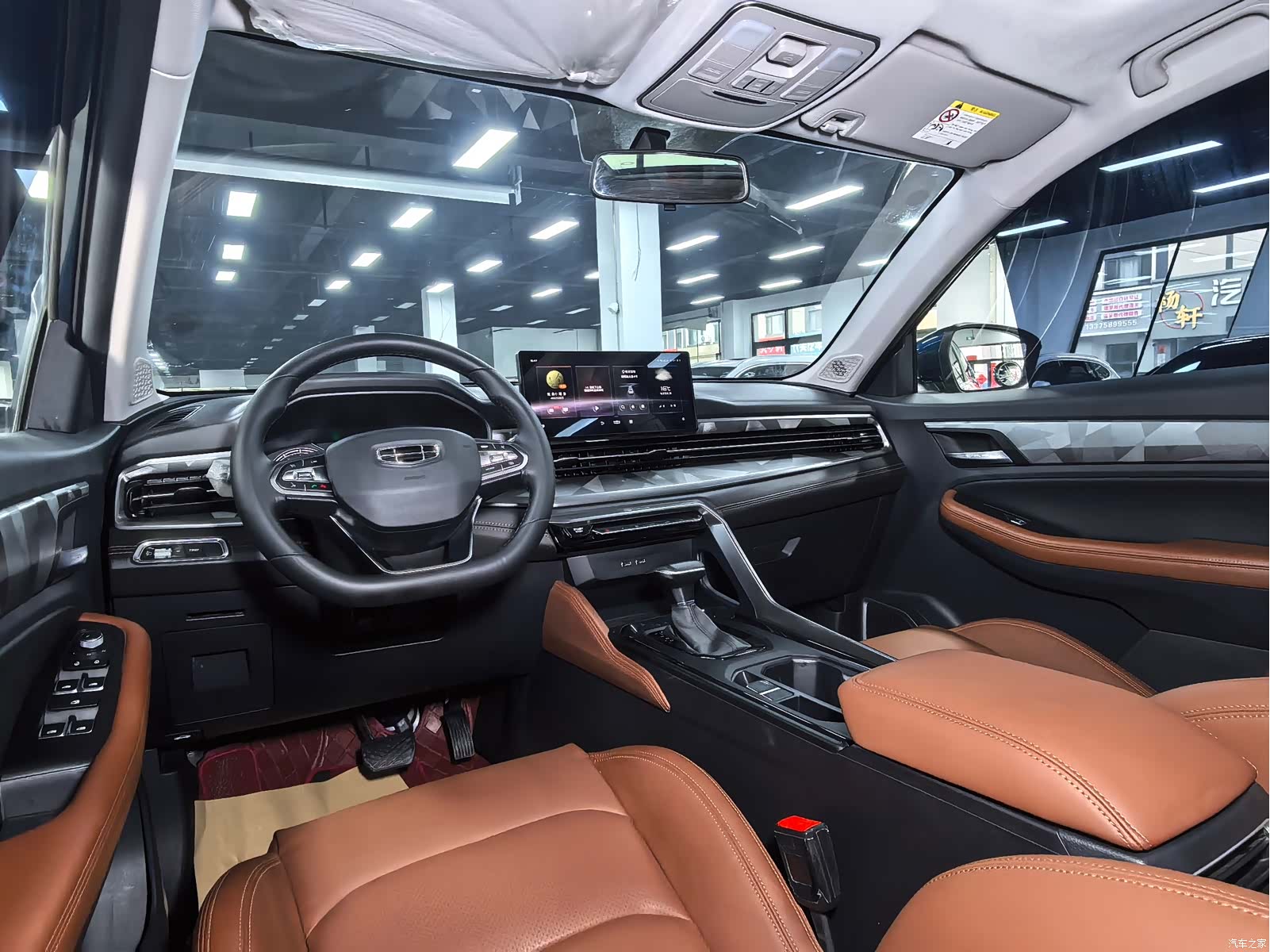 Geely X6, 2022 13