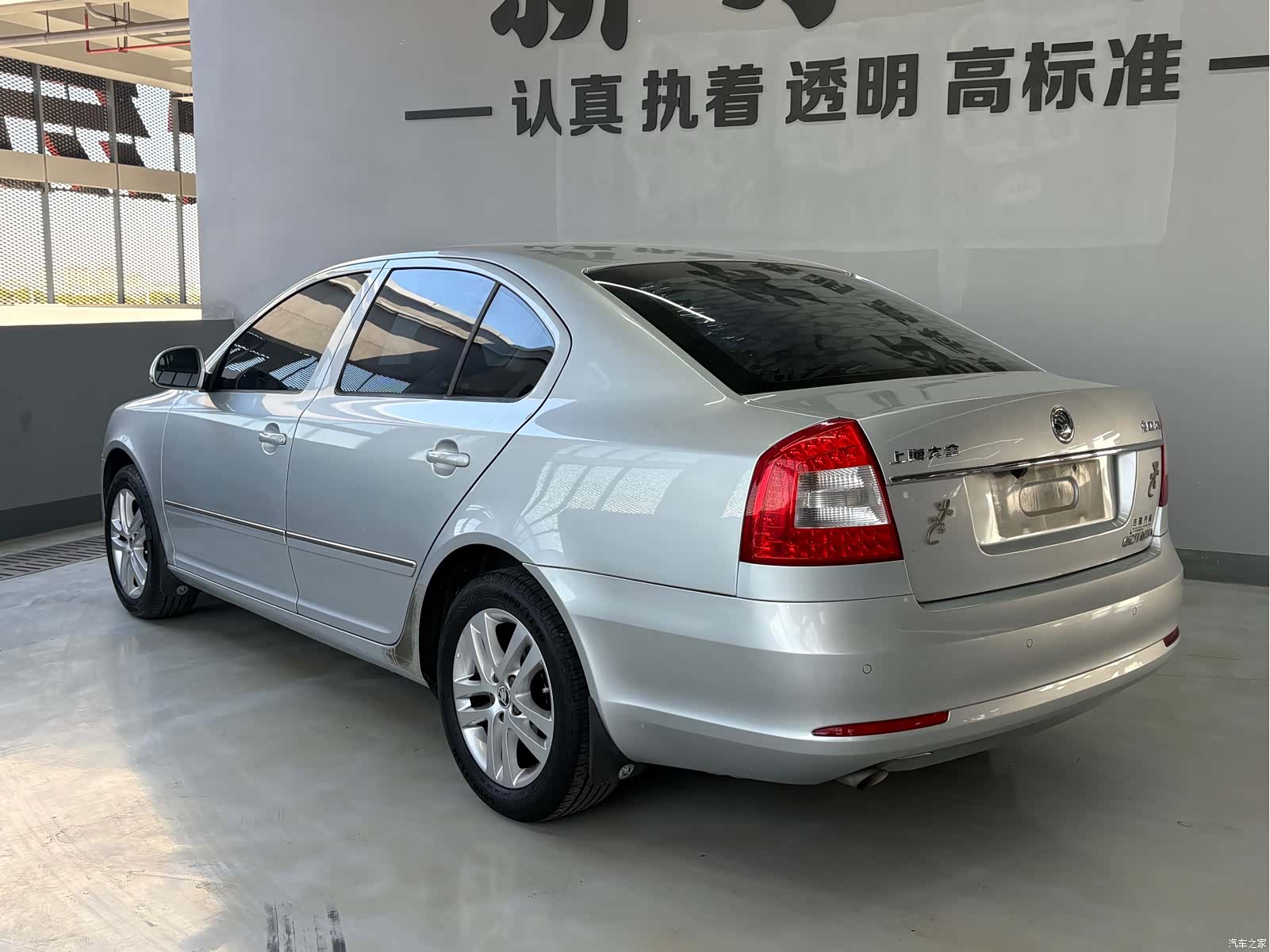 Skoda Octavia, 2014 9