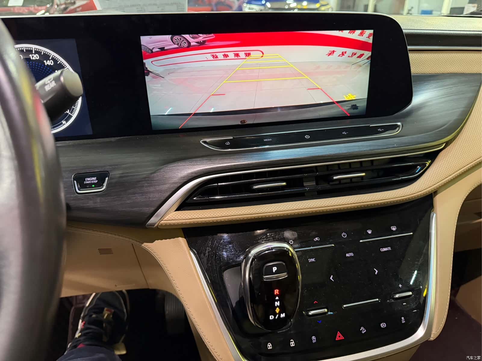 Buick GL8, 2022 11