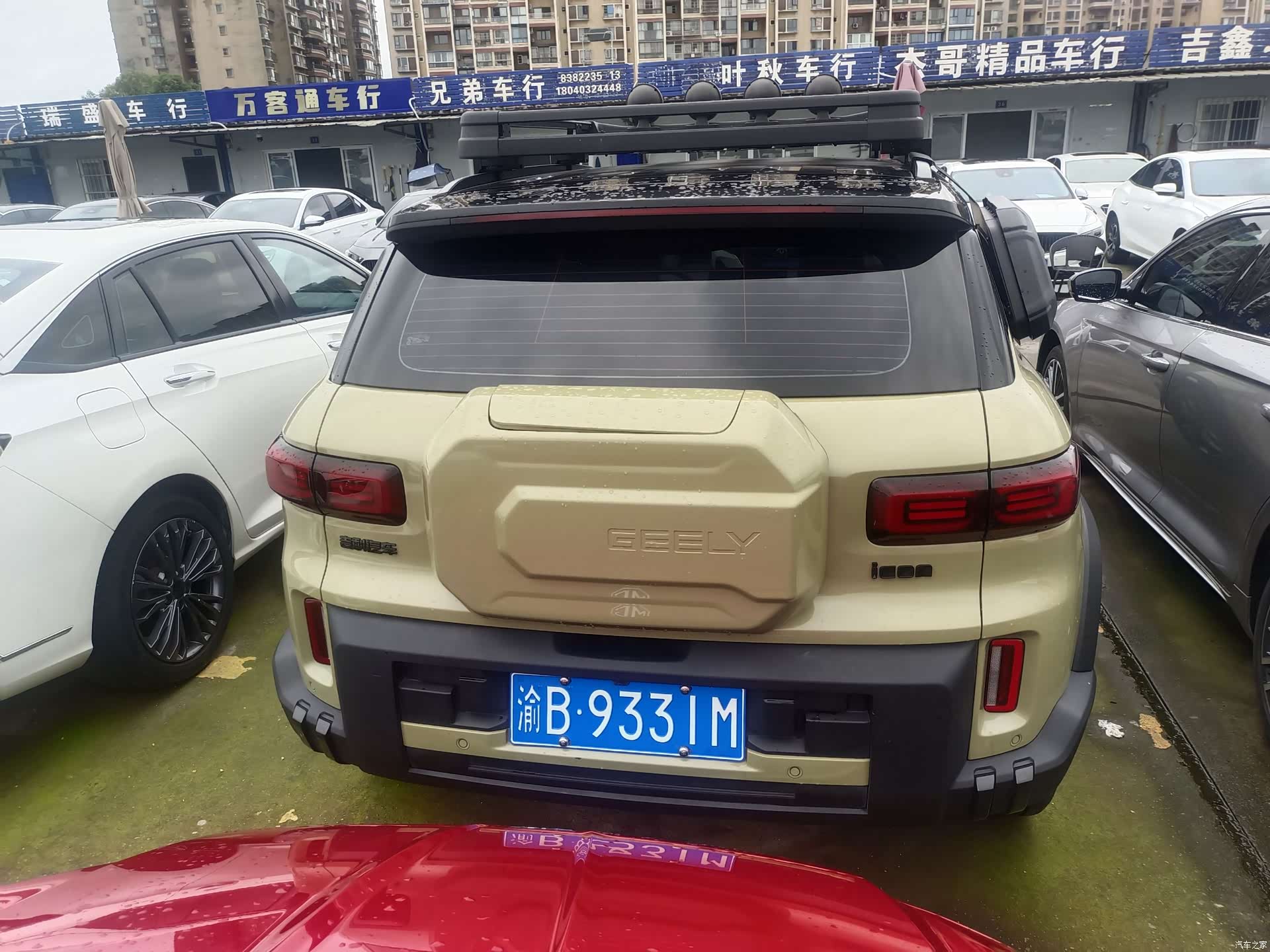 Geely Icon, 2024 15