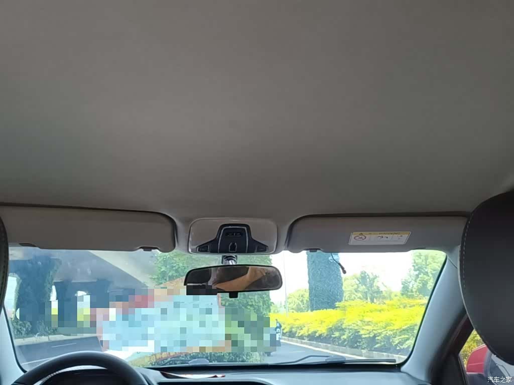 Chery 3x, 2019 18