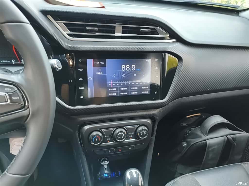 Chery 3x, 2019 13