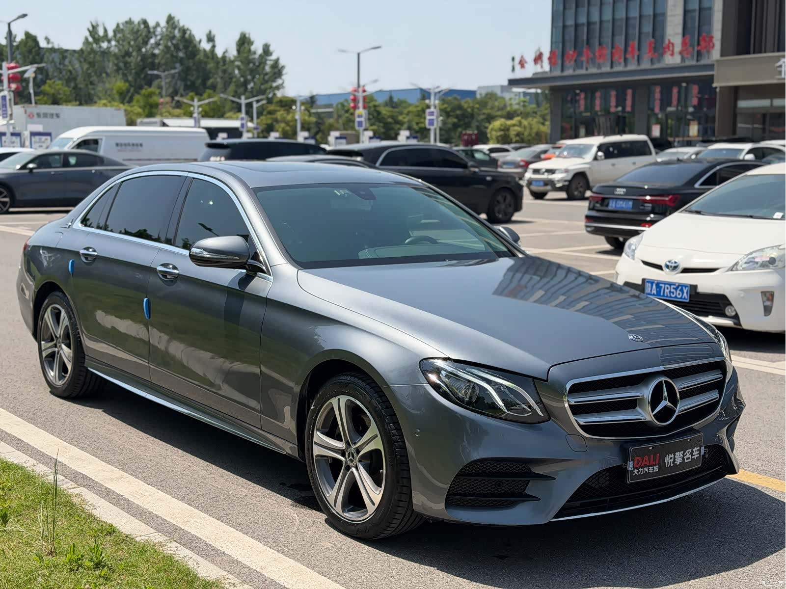 Mercedes-Benz E-Class, 2020 3