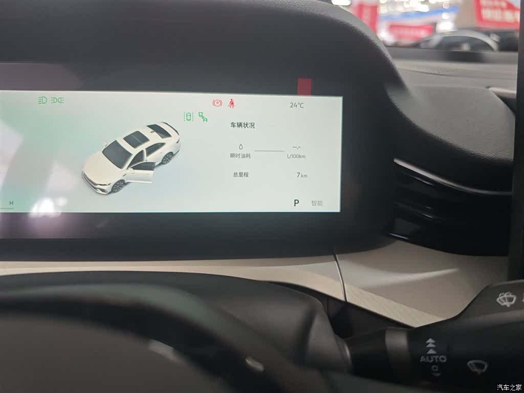 Geely Preface, 2026 6