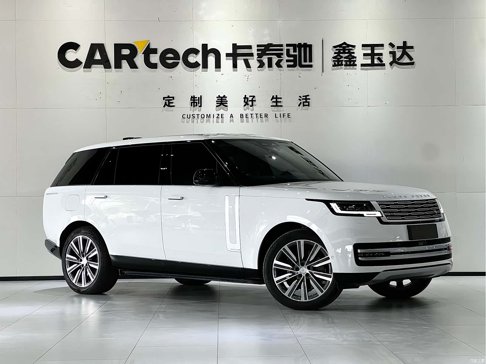 Land Rover Range Rover, 2025 3
