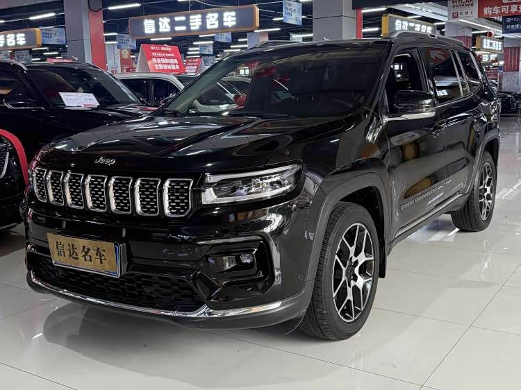 Jeep