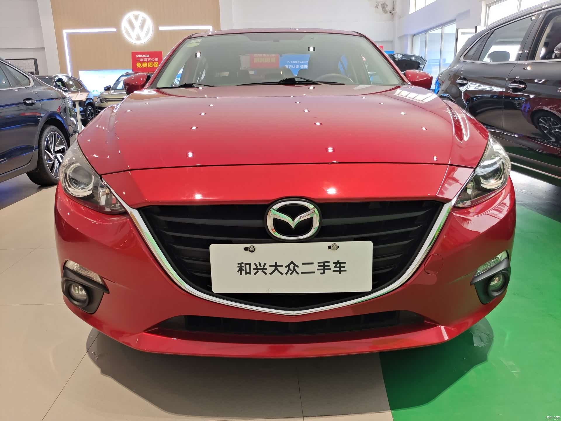Mazda Mazda3, 2015 2