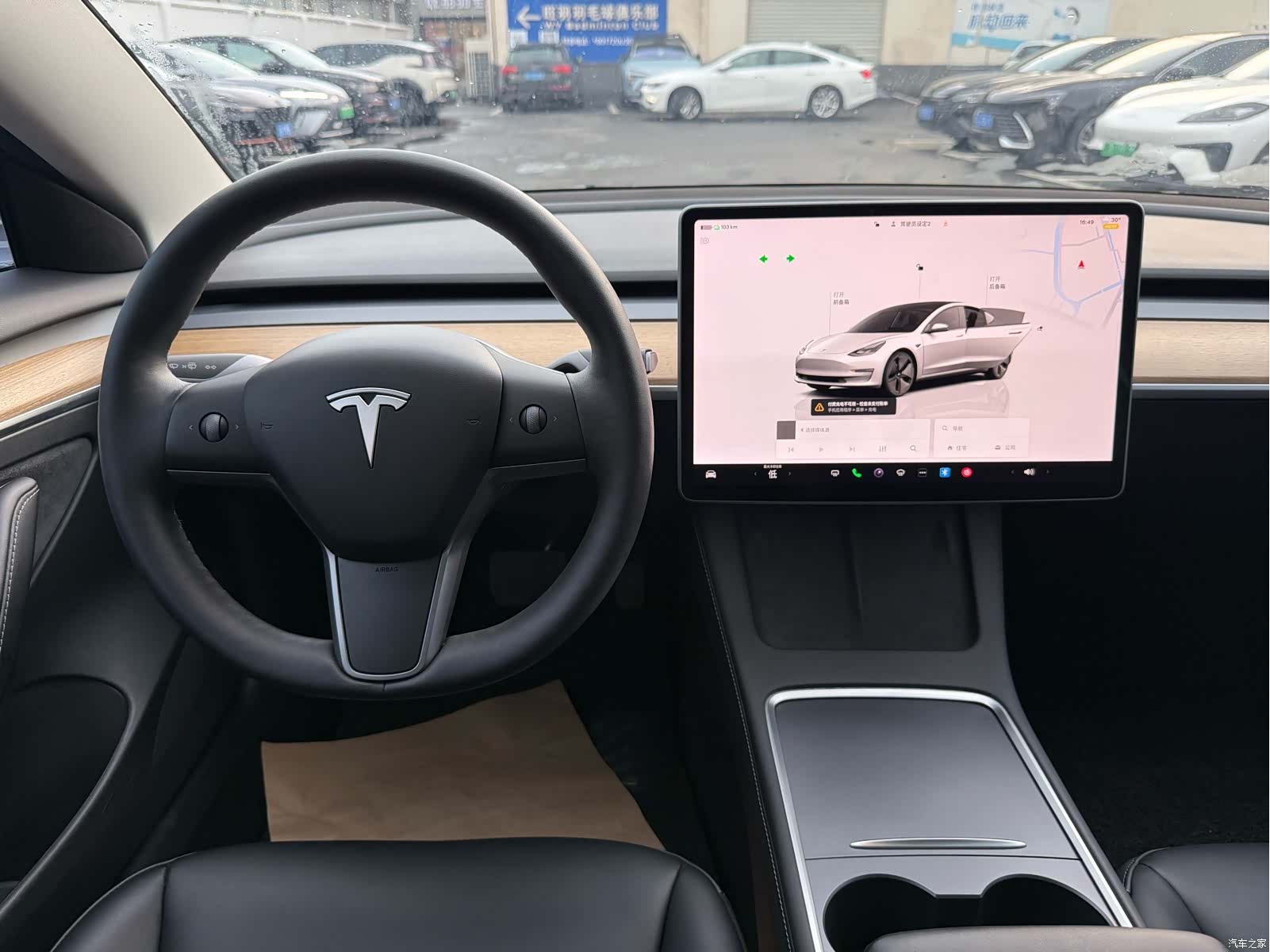 Tesla Model 3, 2023 8