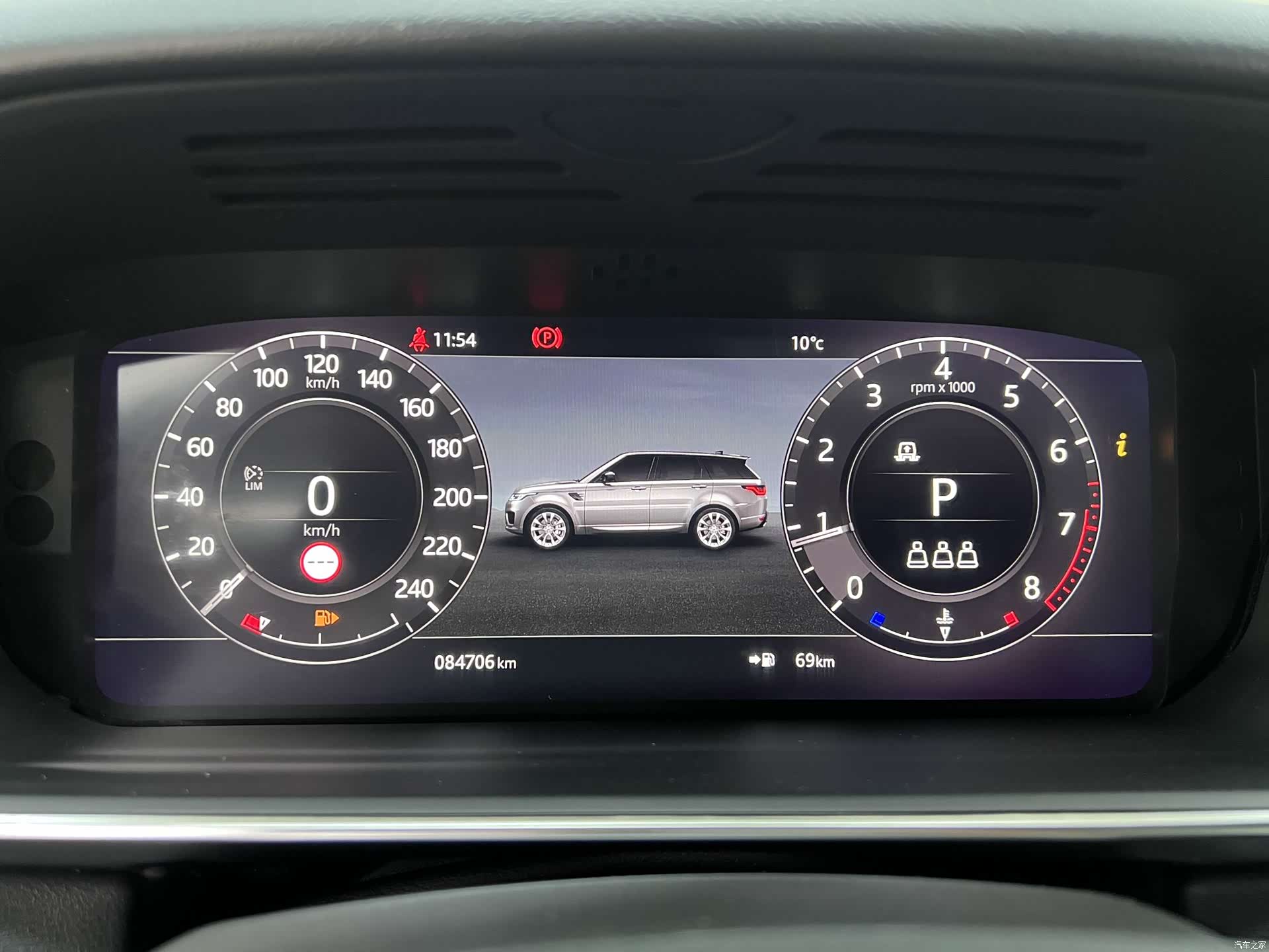 Land Rover Range Rover, 2020 27