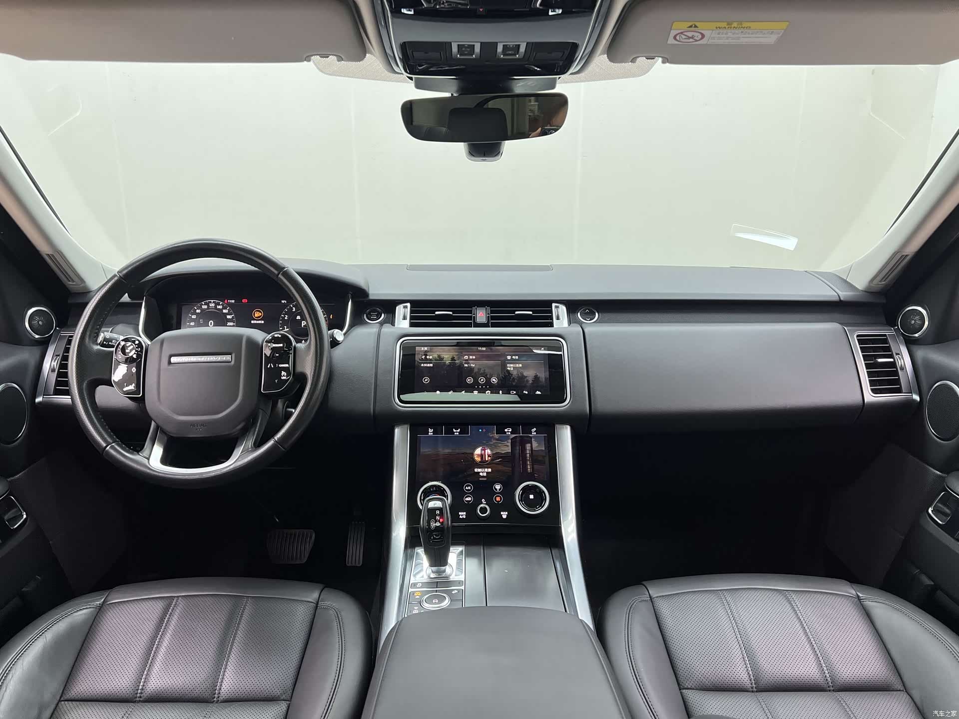 Land Rover Range Rover, 2020 15
