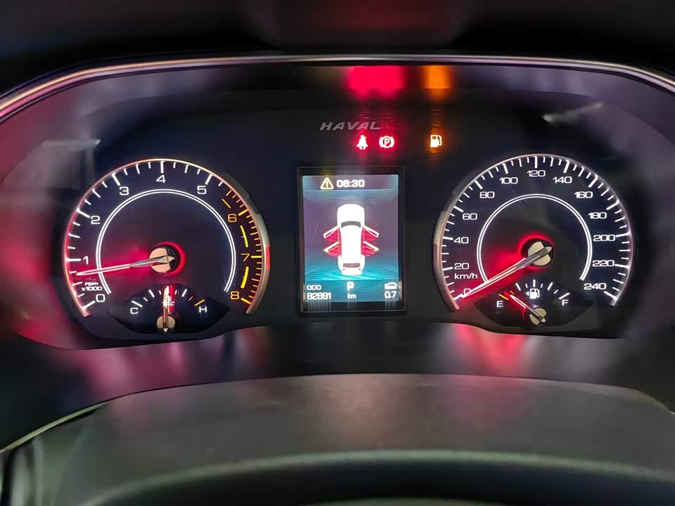 Haval H6
