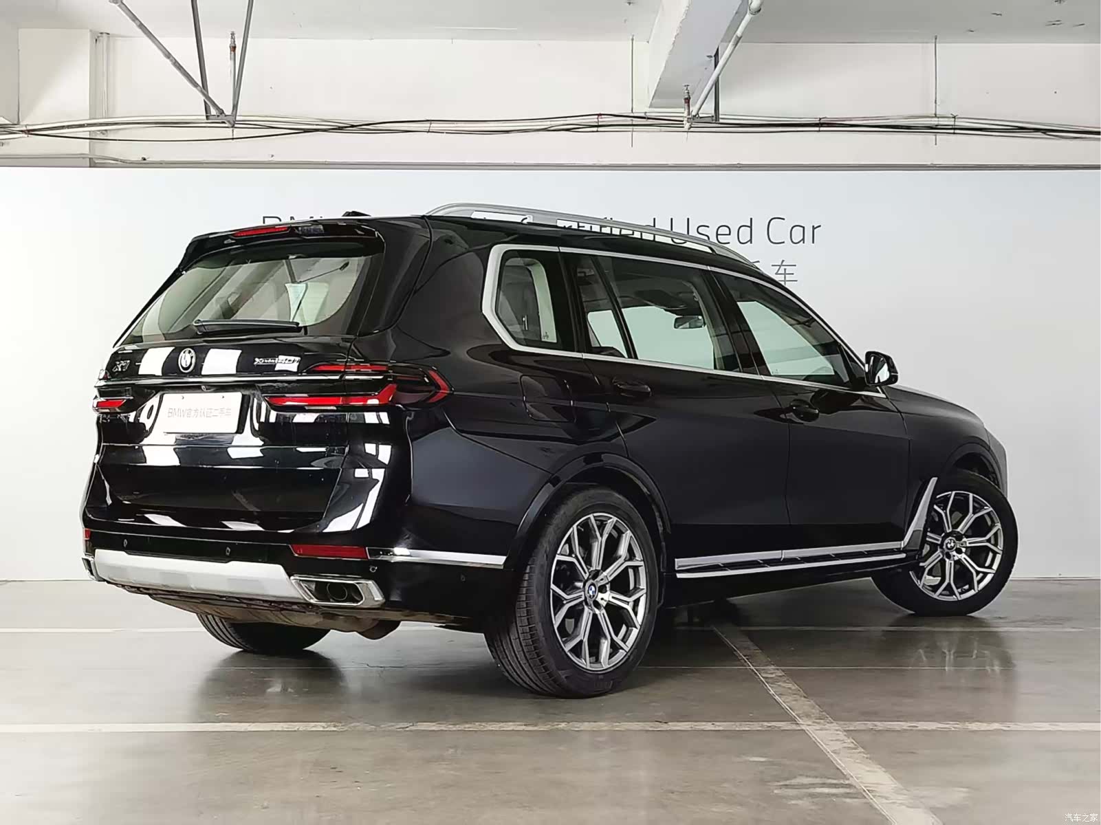 BMW X7, 2025 10