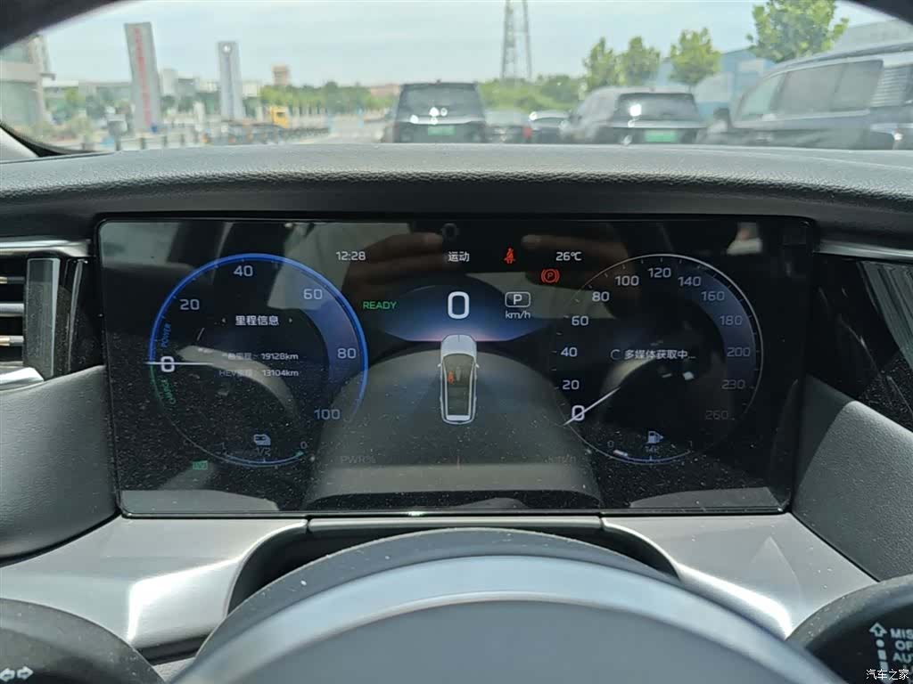 Hongqi HS7, 2024 12