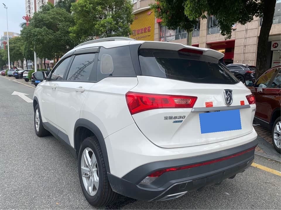 Baoding 530 Baoding 530