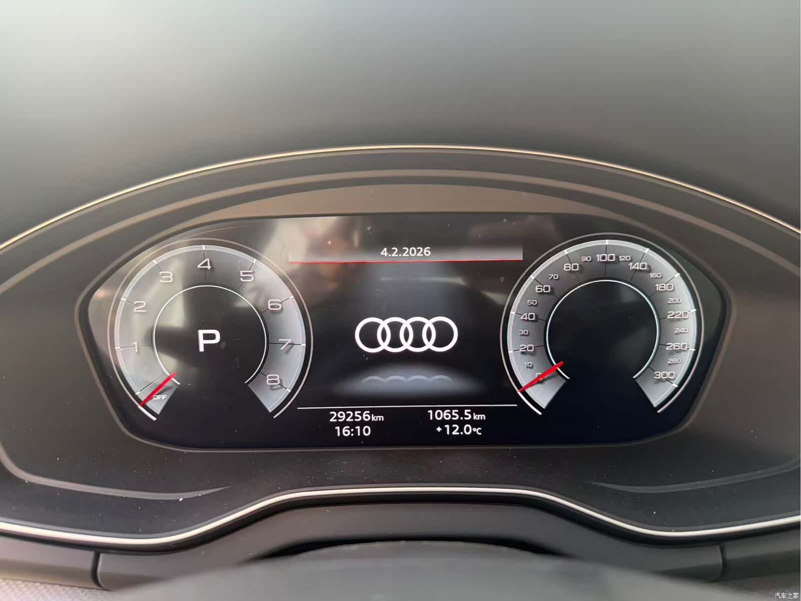 Audi Q5L, 2024 9