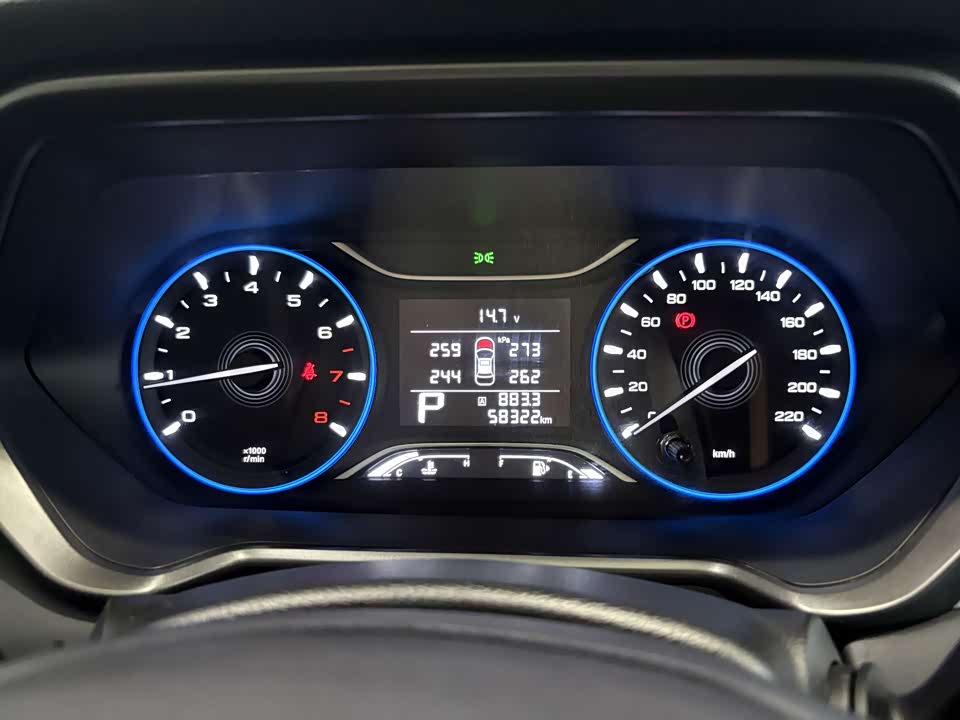 Trumpchi Trumpchi GS4