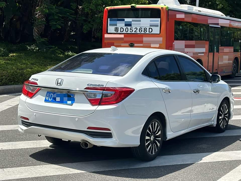 Honda Lingpai