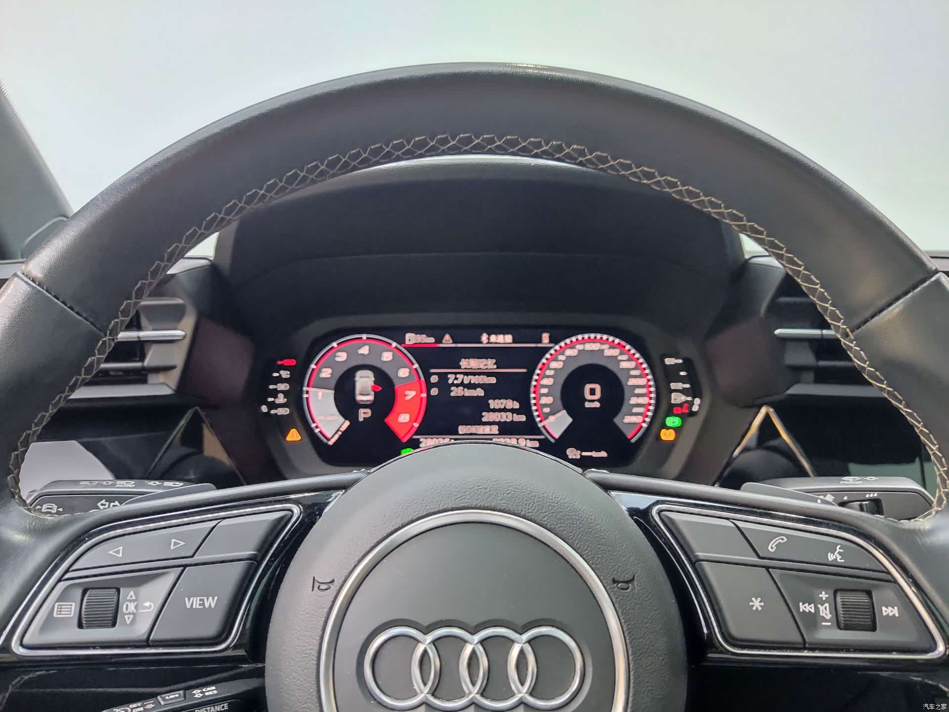 Audi A3, 2022 17