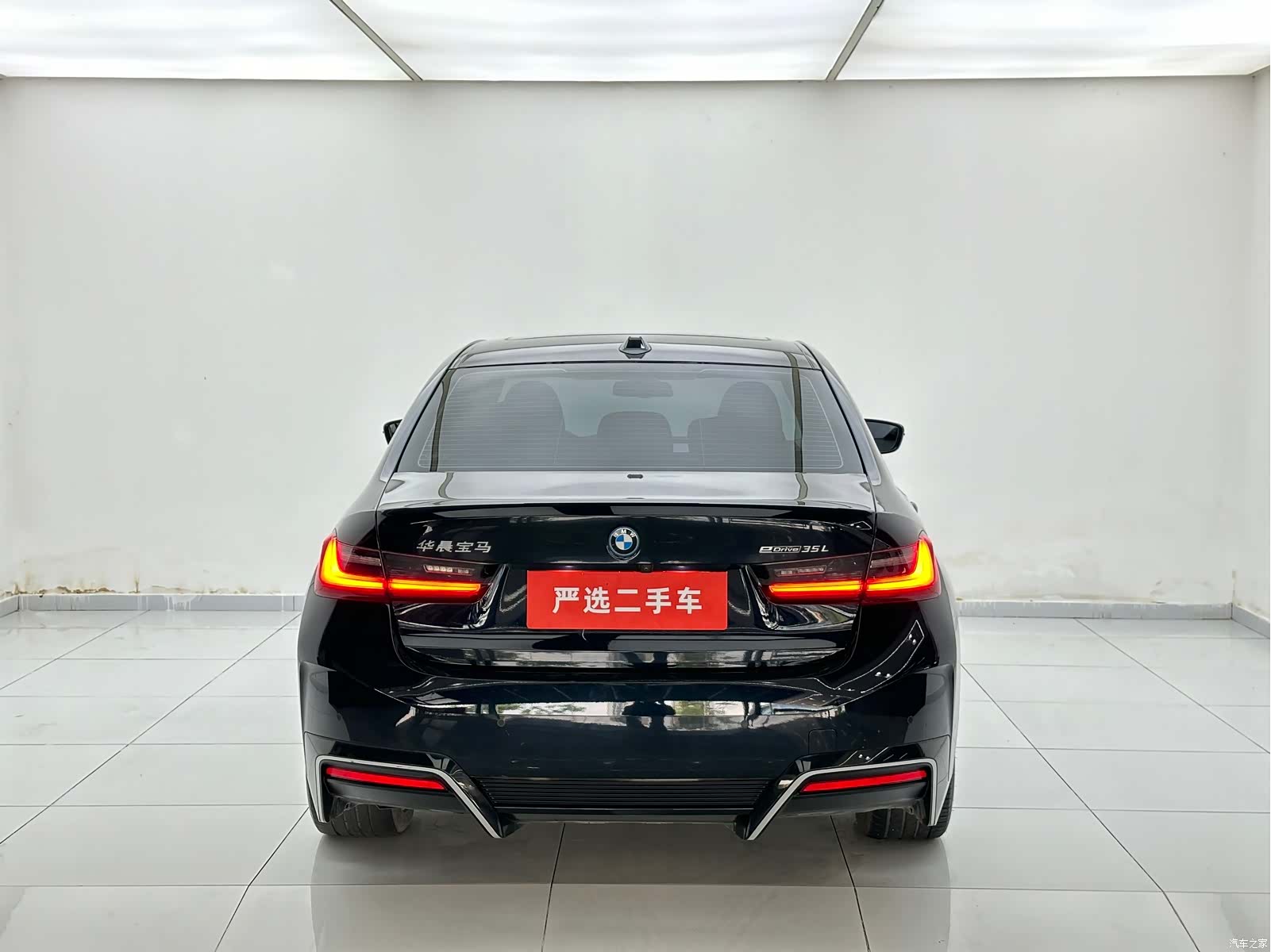 BMW i3, 2025 8