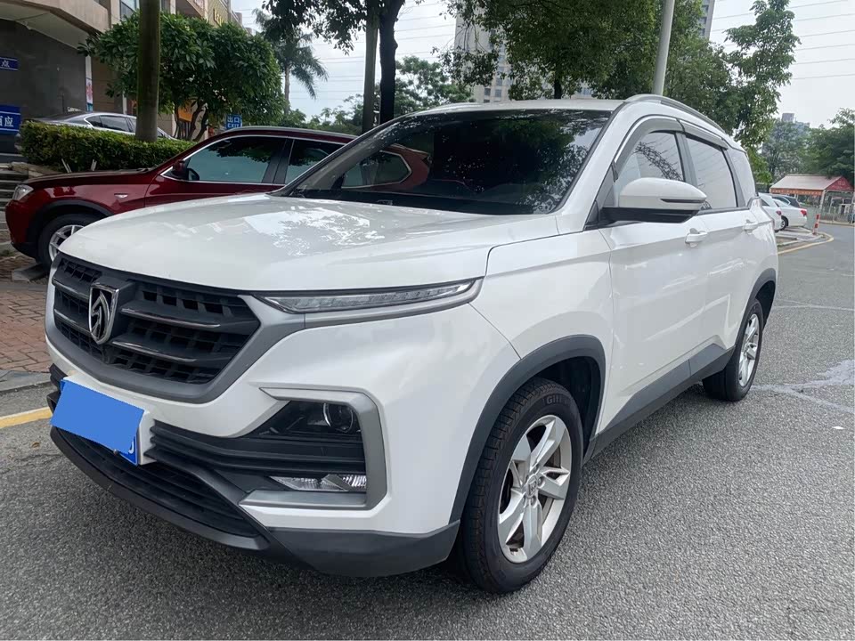 Baoding 530 Baoding 530