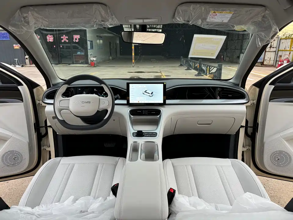 Geely Galaxy Star Wish