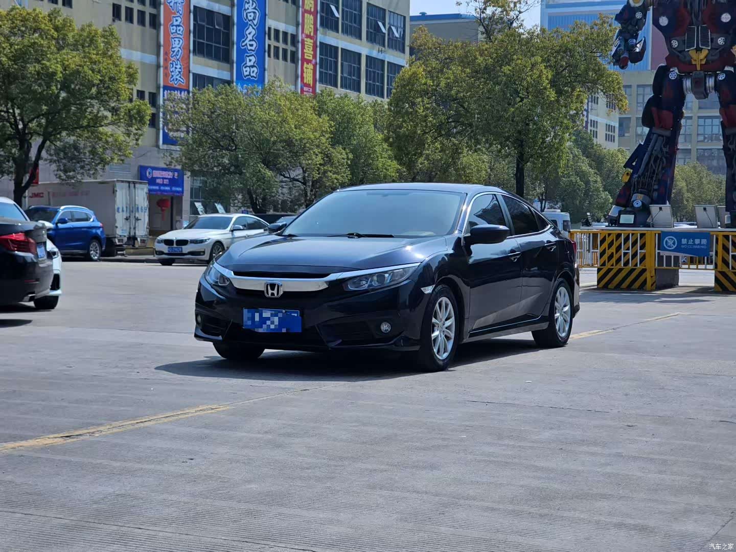 Honda Civic, 2017 1