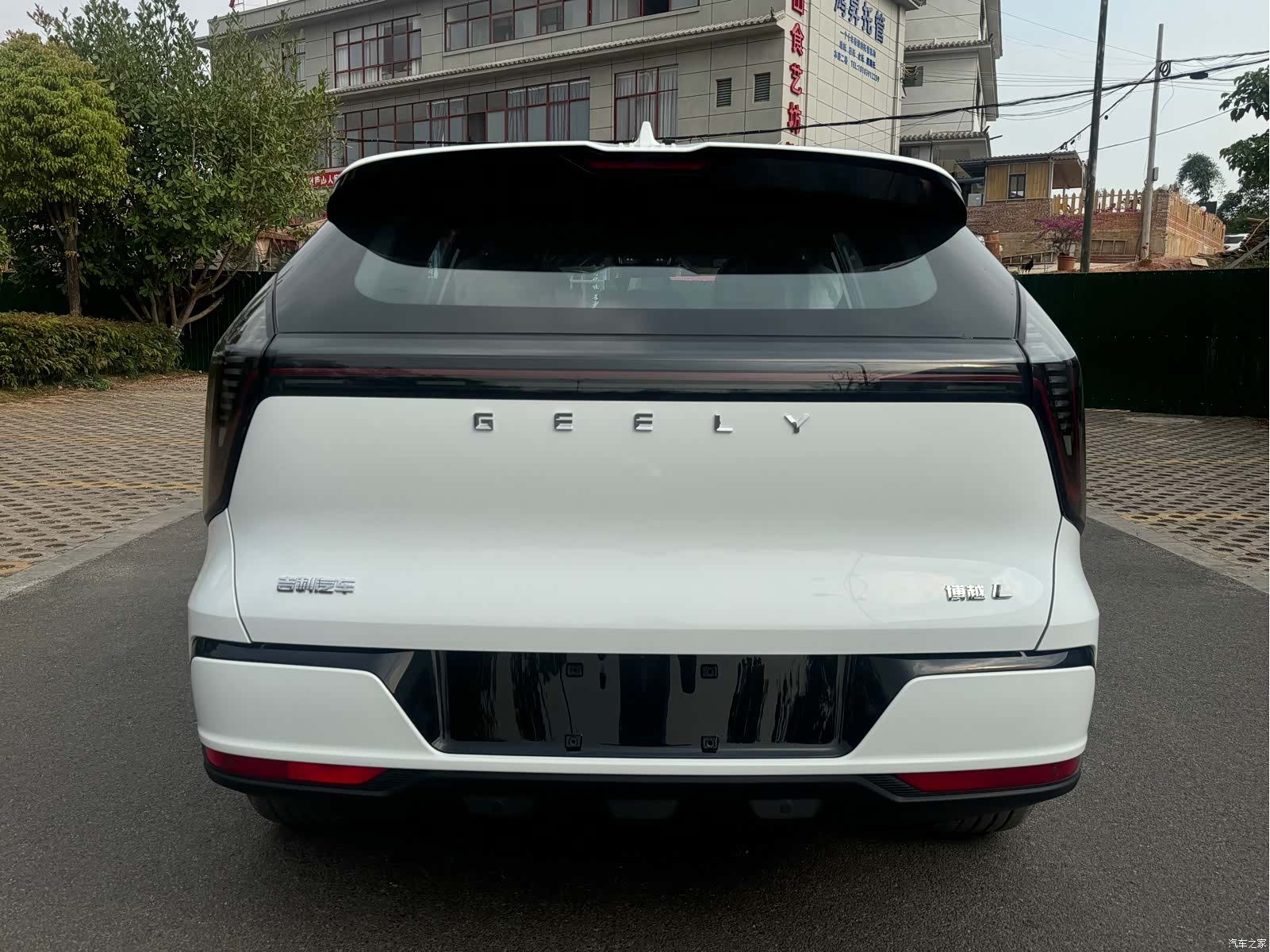 Geely Boyue, 2026 4