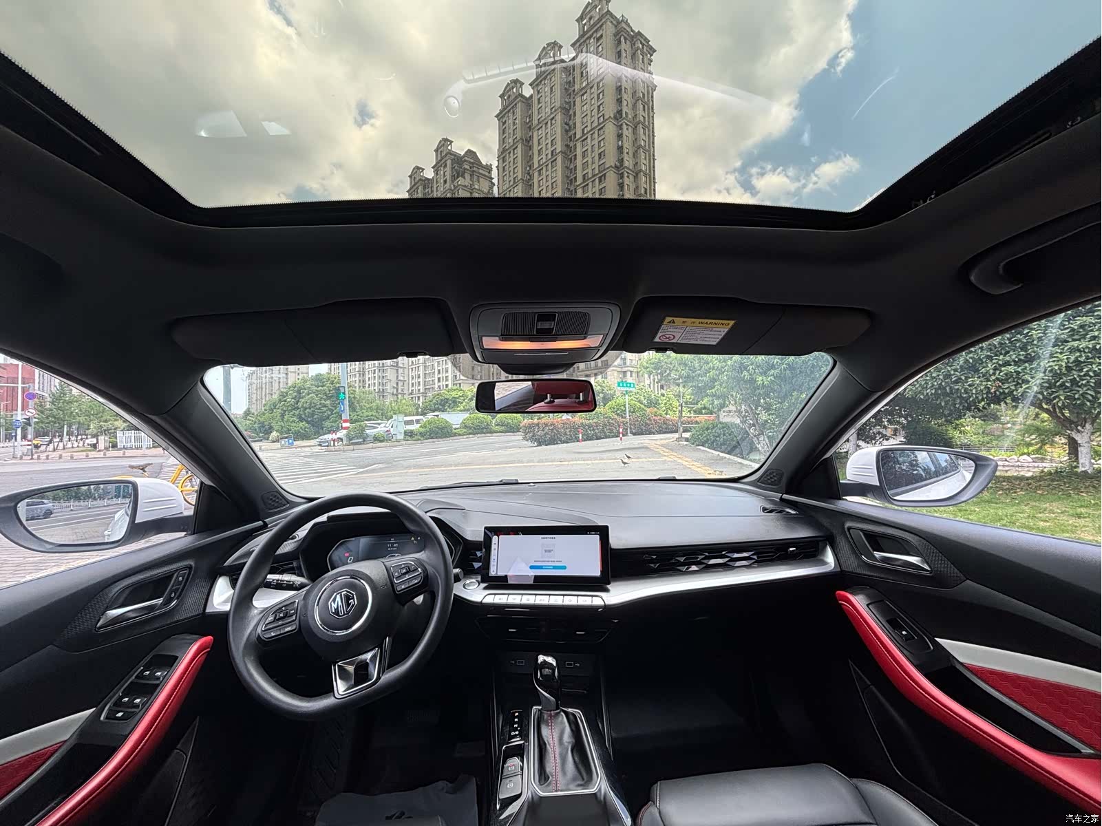 MG MG5, 2021 14