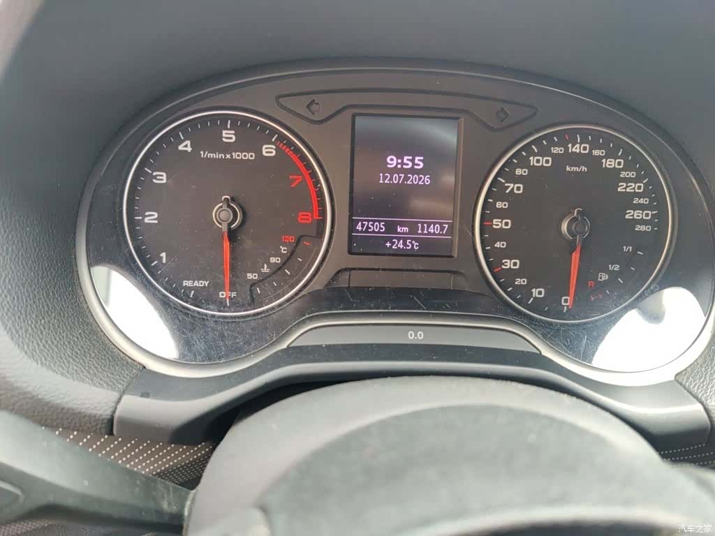 Audi Q2L, 2021 13