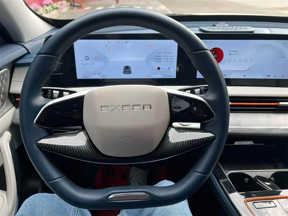 Exeed Chasing the wind C-DM