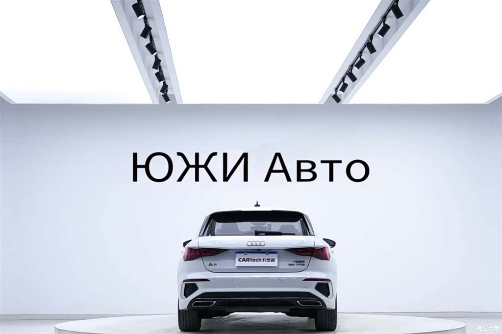 Audi A3, 2023 6