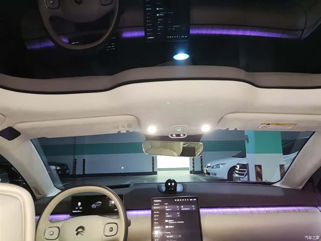 NIO ET7, 2024 18