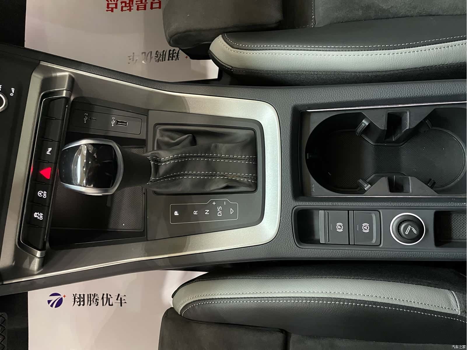 Audi Q3, 2019 16