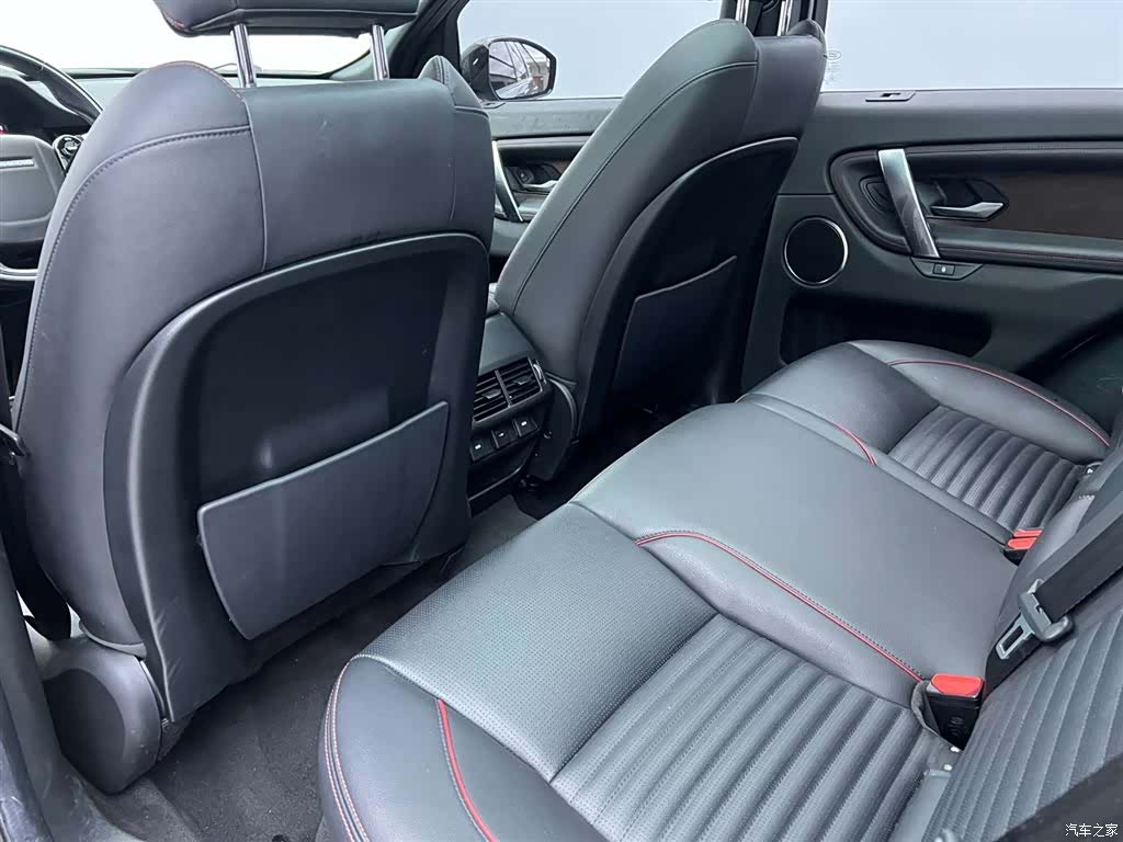 Land Rover Discovery, 2021 20
