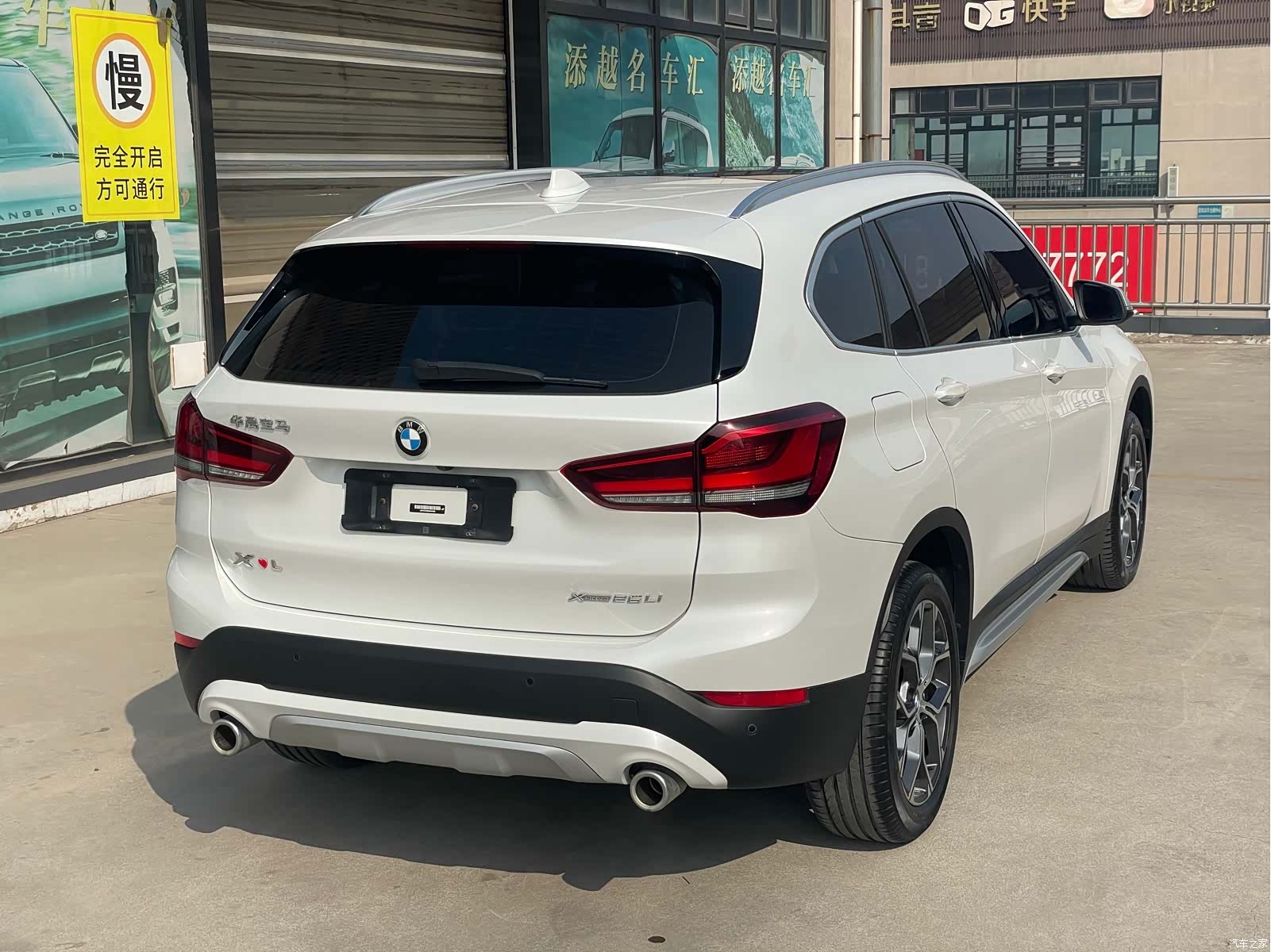 BMW X1, 2022 все фото