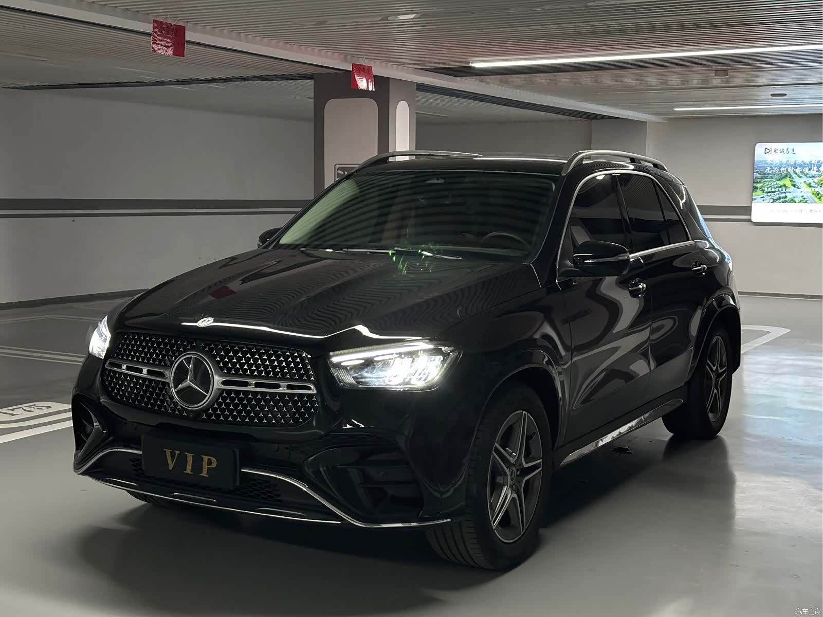 Mercedes-Benz GLE, 2025 1