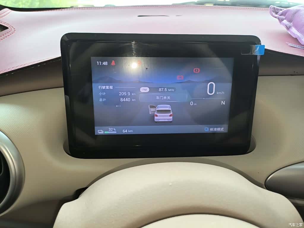 Wuling MINIEV, 2025 12