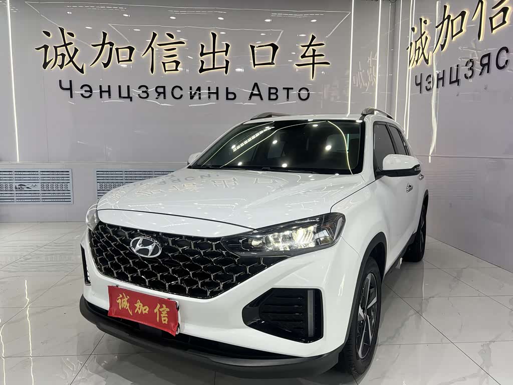 BAIC ix35
