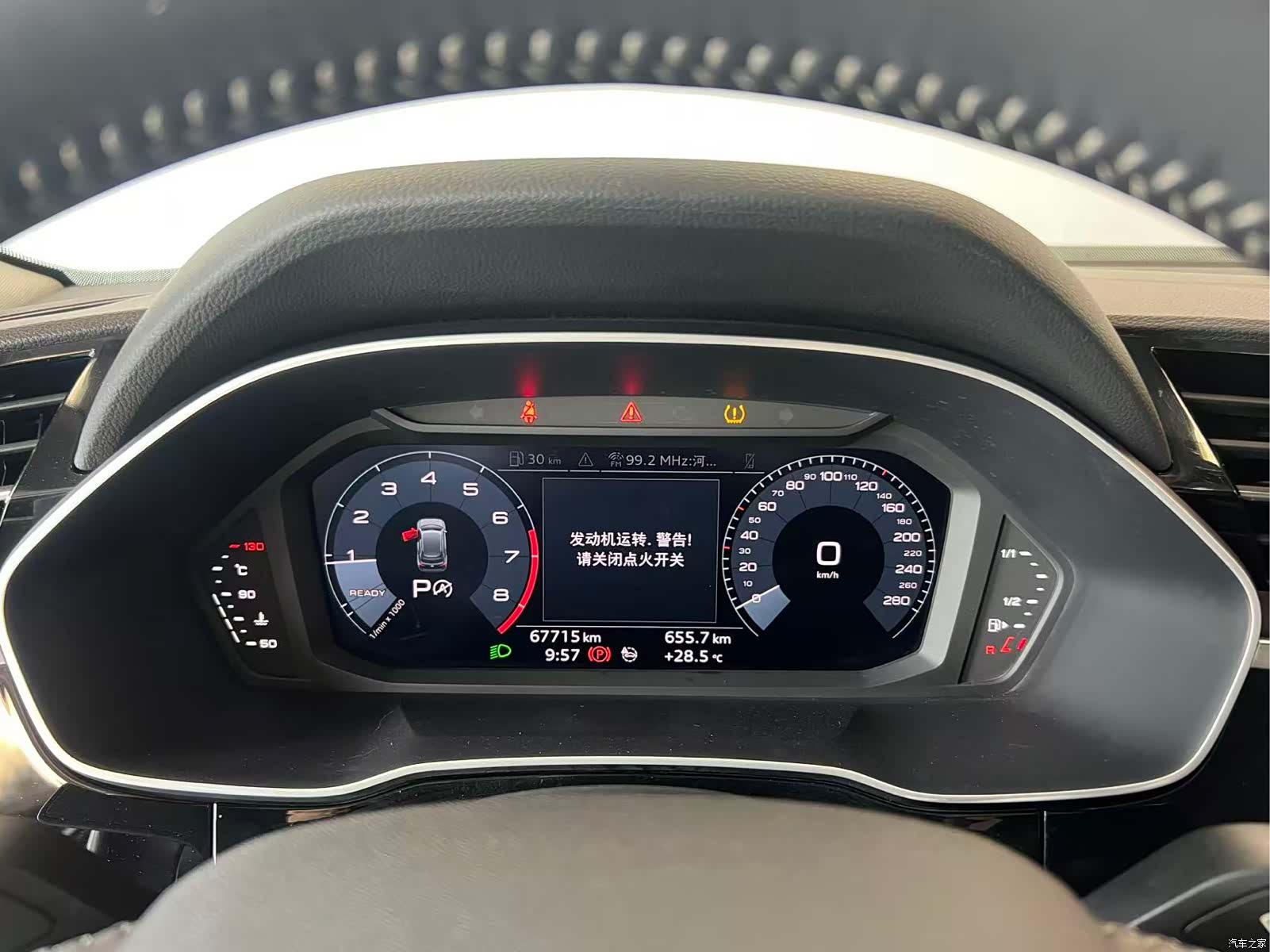Audi Q3, 2020 7