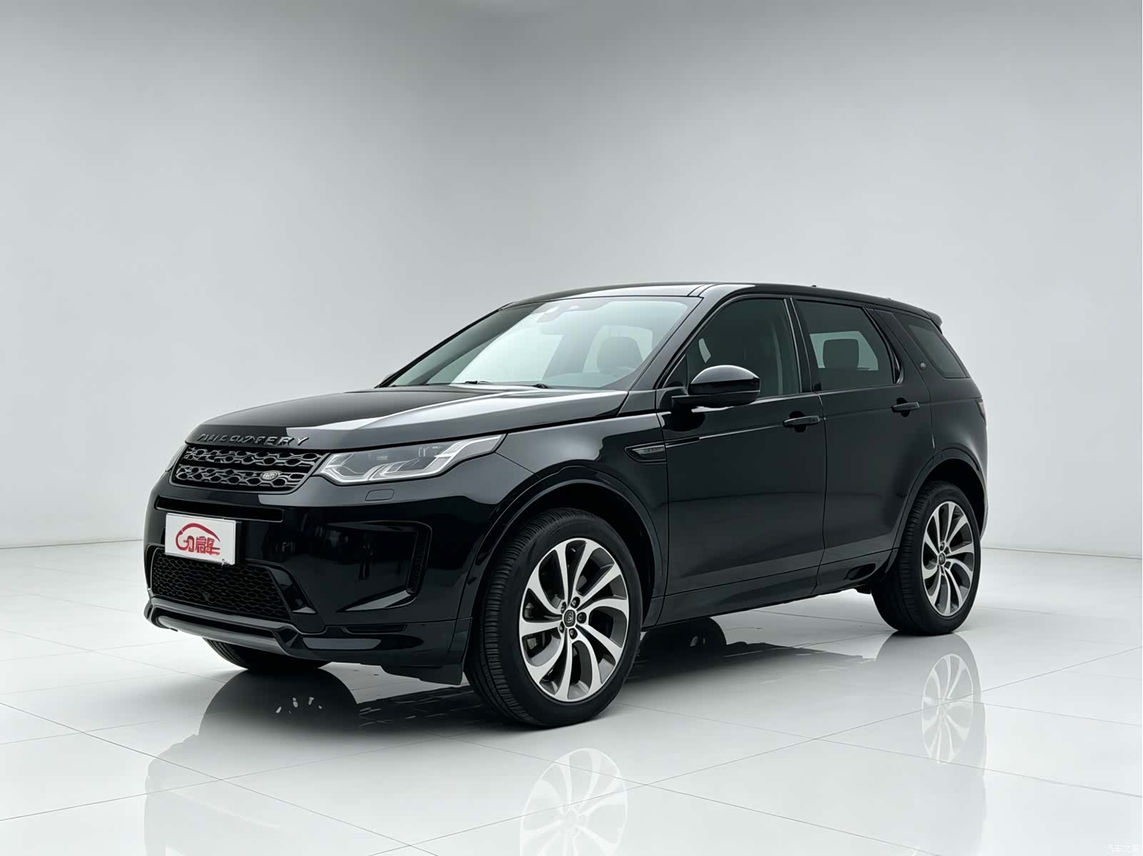 Land Rover Discovery, 2020 1