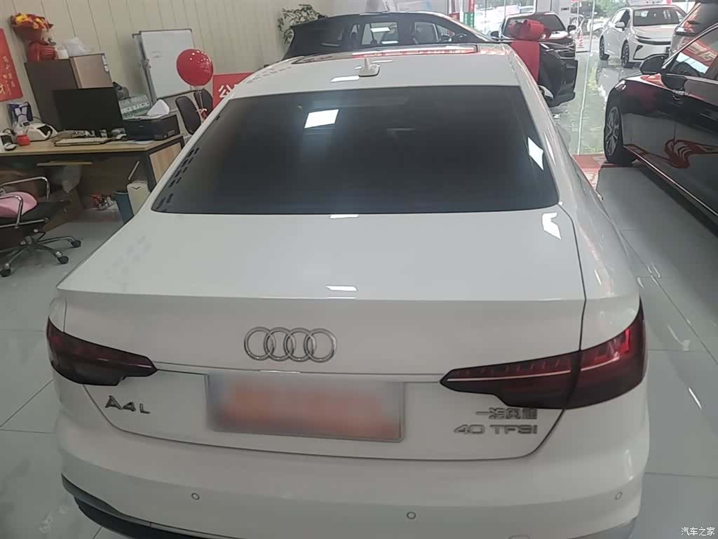 Audi A4L, 2021 6