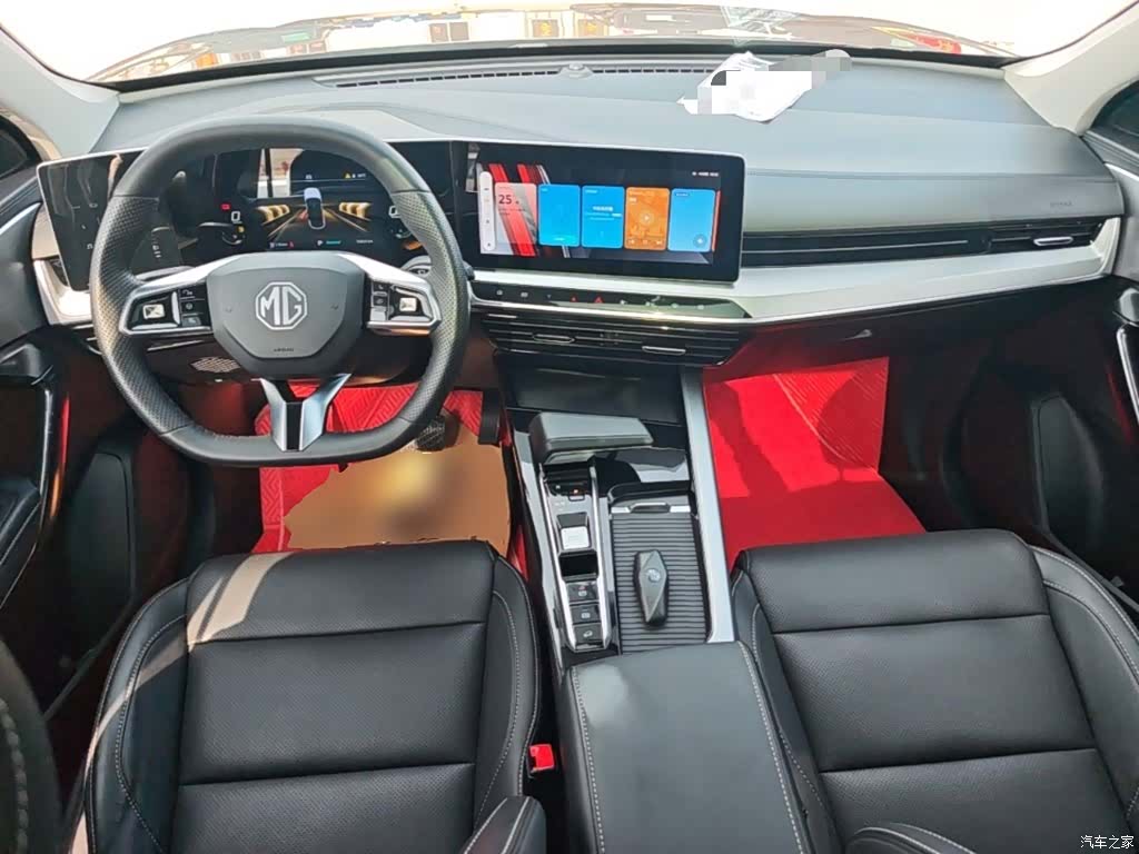 MG One, 2023 10