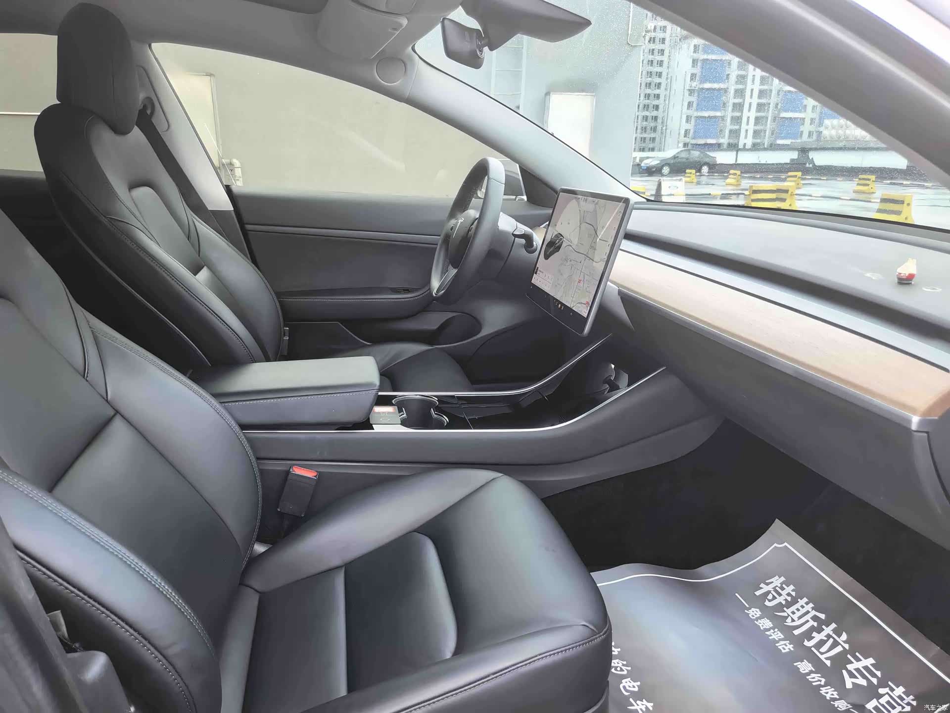 Tesla Model 3, 2020 14