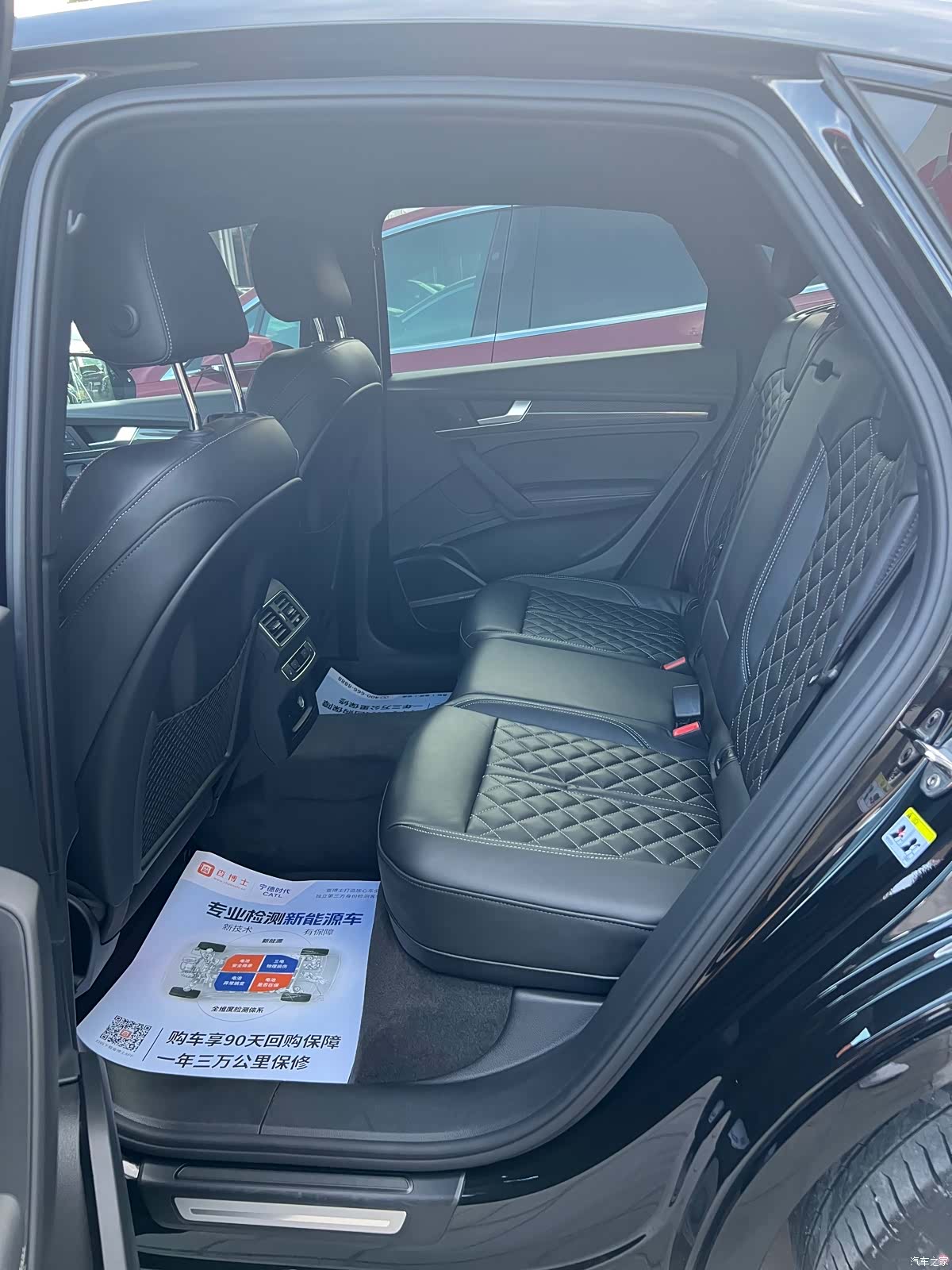 Audi Q5L, 2022 8