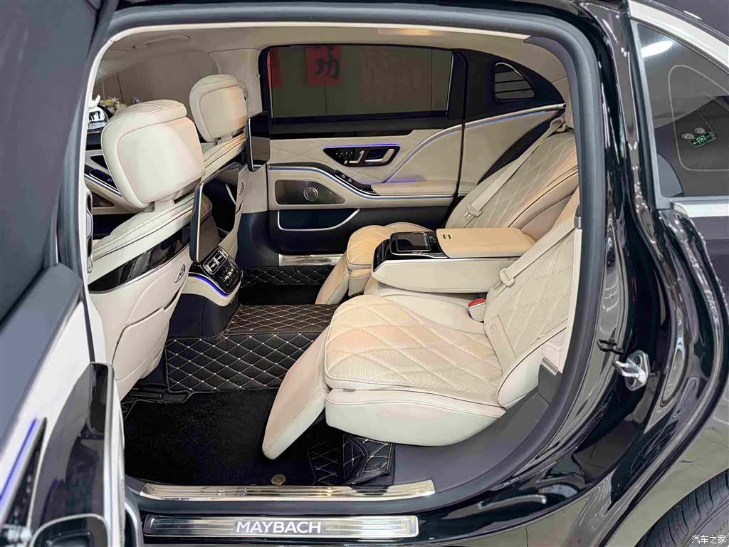 Maybach S-Class, 2022 20