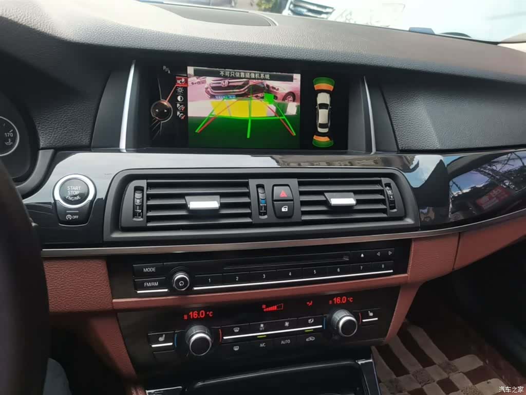 BMW 5 Series, 2016 13