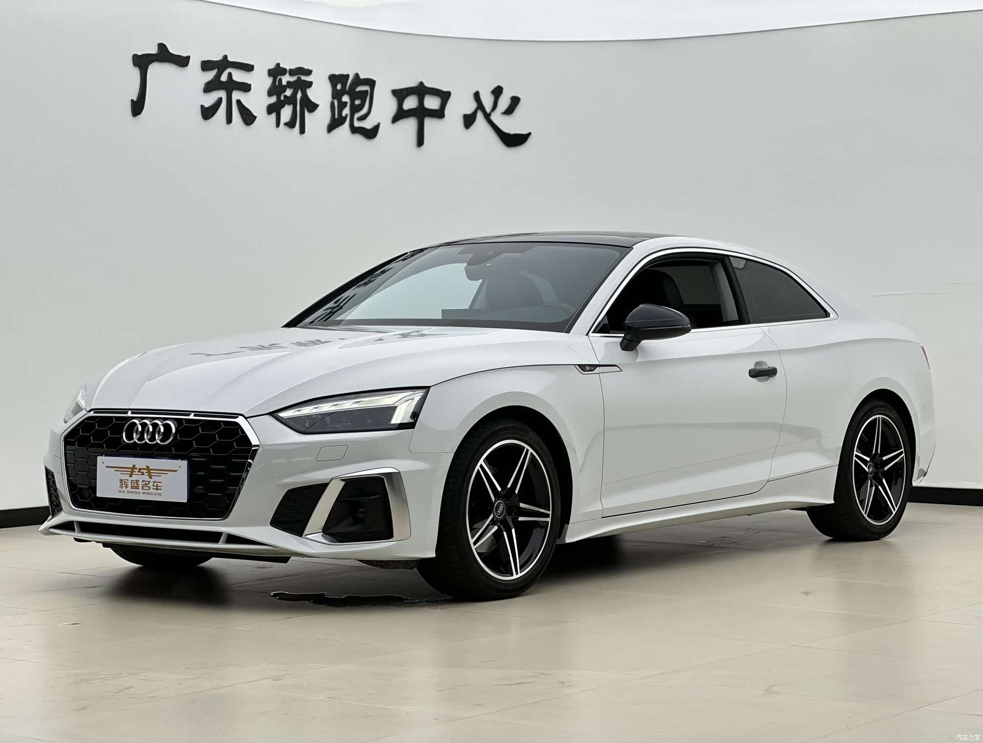 Audi A5, 2023 1