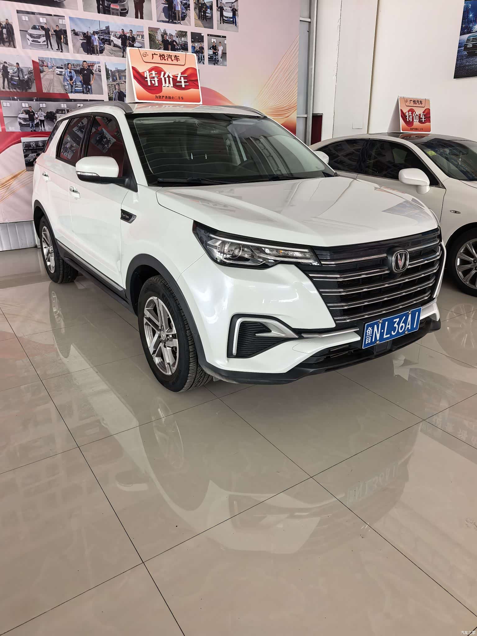 Changan CS55, 2020 3