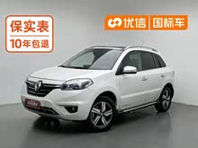 ���װ�(����) 2014�� 2.5L �������ʰ�